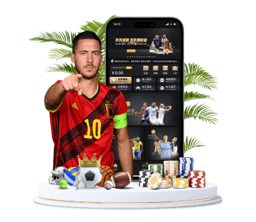 OD体育体育APP手机版